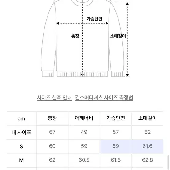 세터 (M)리베 아플리케 포켓 로고 후드 오가닉블랙