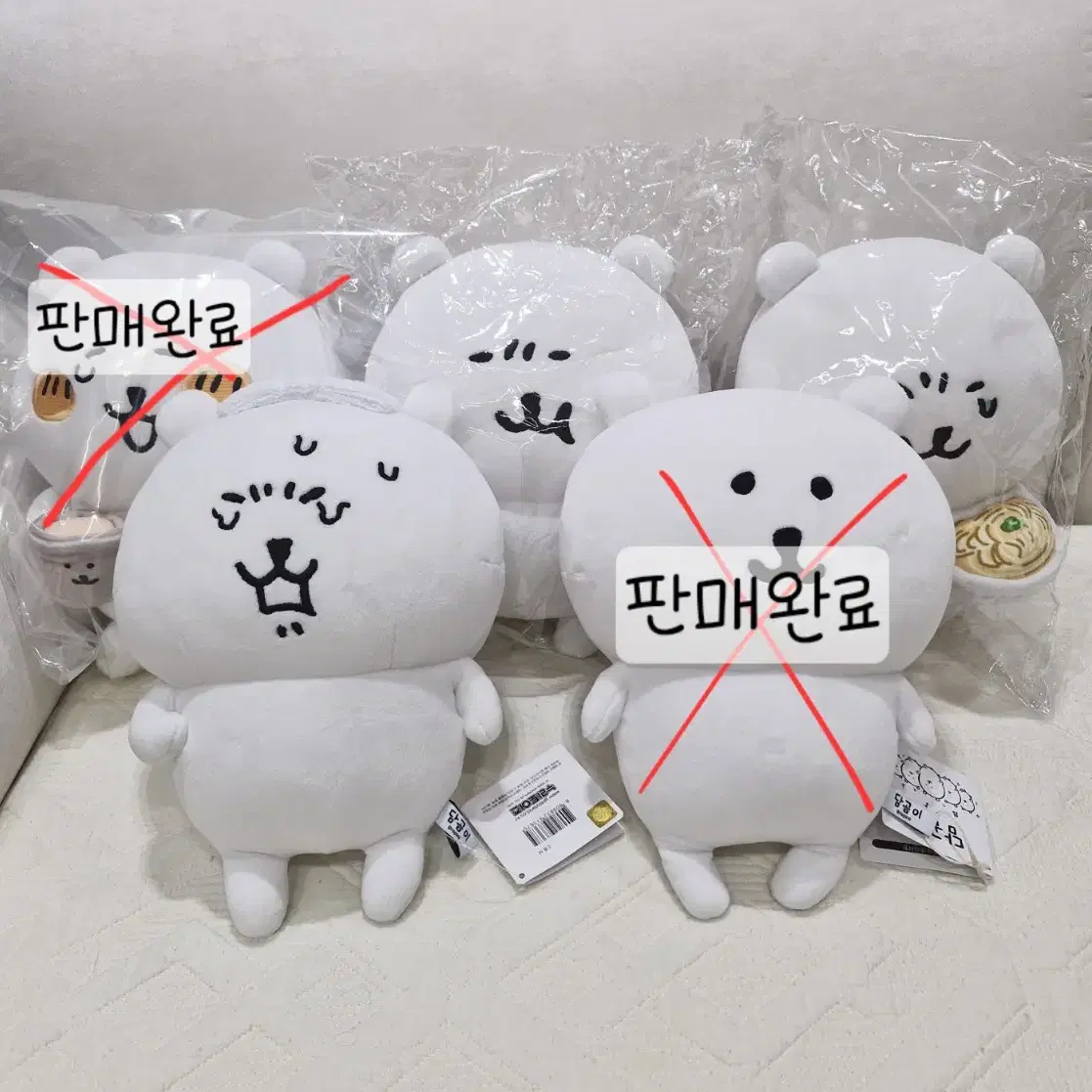 농담곰 담곰이 인형 모음 [정품/새상품/택있음]