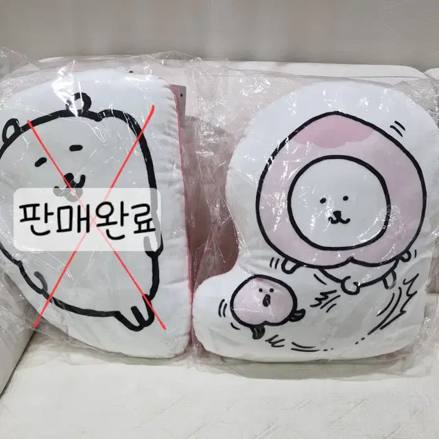 농담곰 담곰이 낮잠쿠션 얼굴쿠션 40cm [정품/미개봉/택있음]