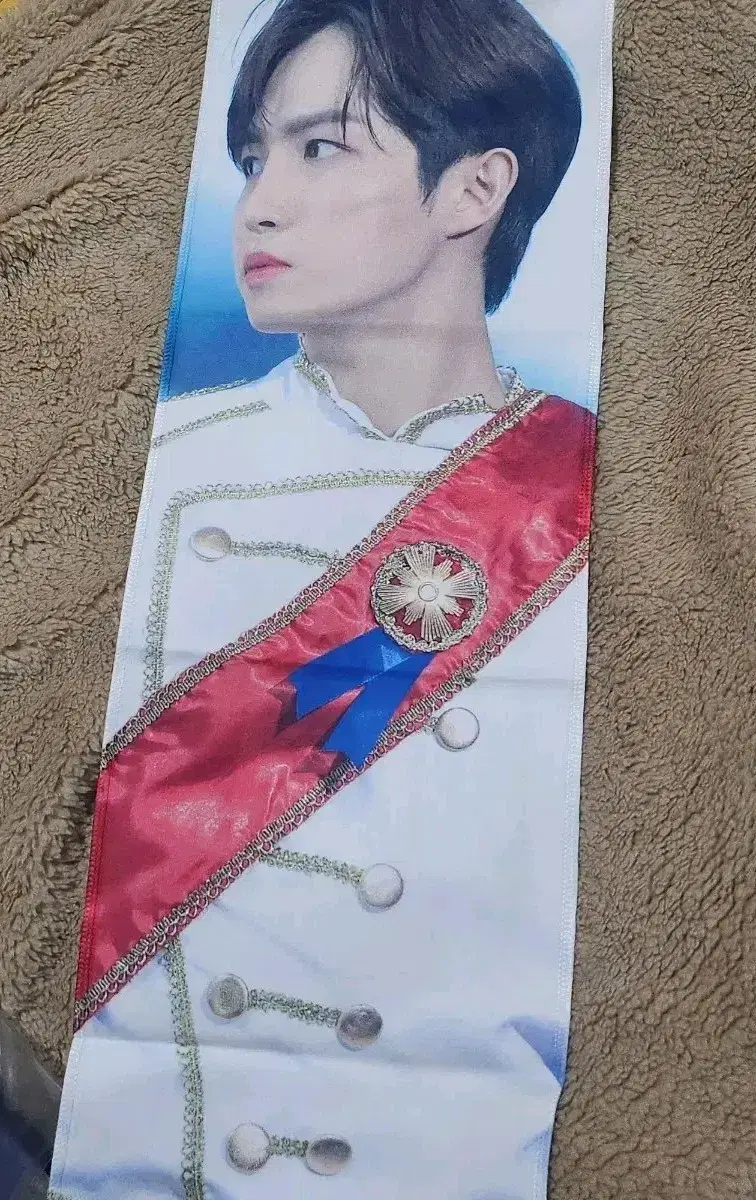 Jaehwan Jaehwan Slogan