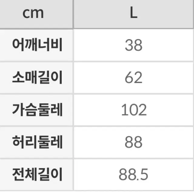 스파오 우먼 버튼다운 벨티드 체크 원피스-L