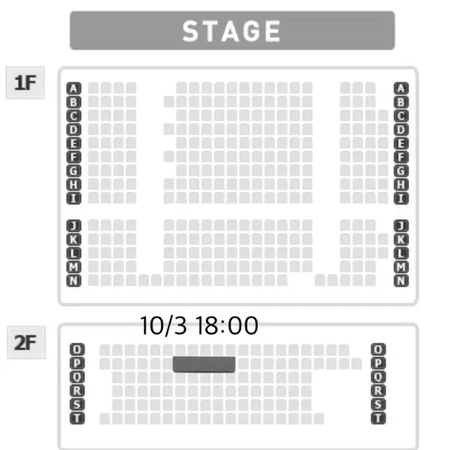 뮤지컬 랭보 10/3 밤, 10/5 낮 양도