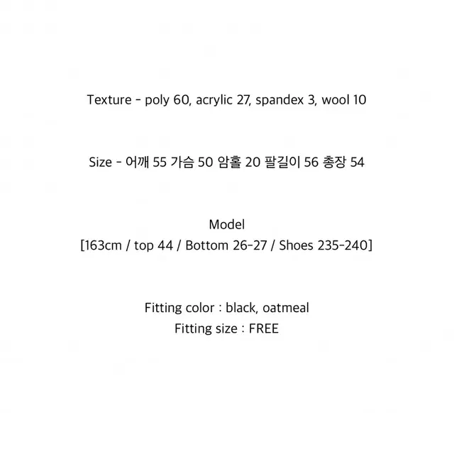 (새상품) 헬리아 빈티지 브이넥 니트 그레이