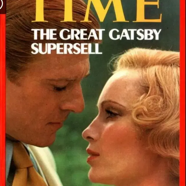 타임지 Time Magazine 1974년 모든 잡지 usb