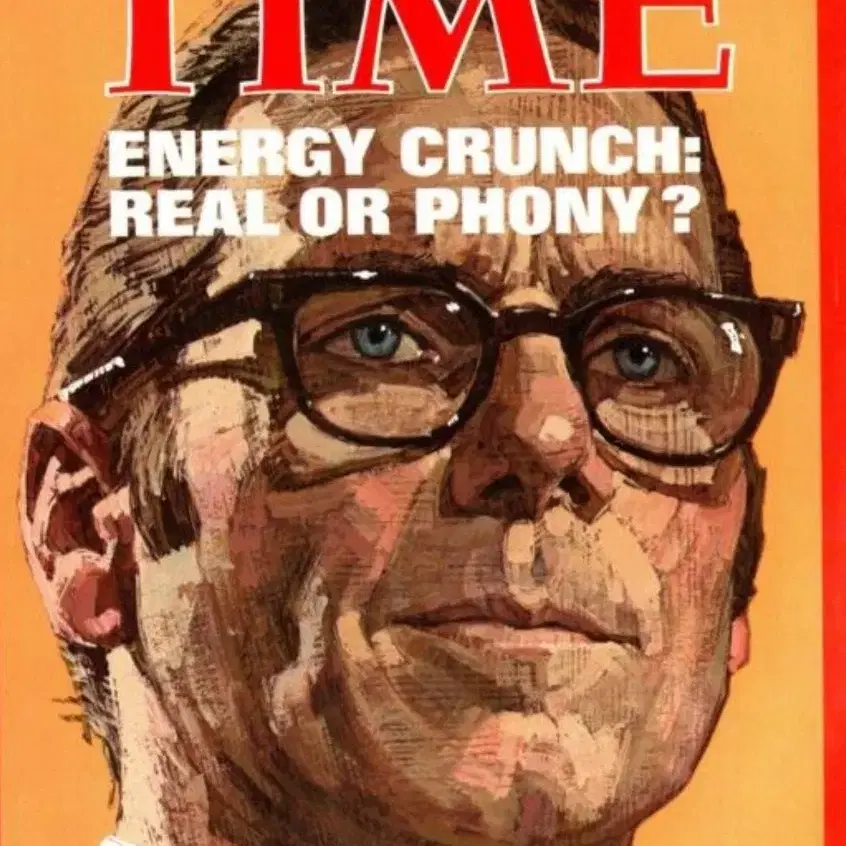 타임지 Time Magazine 1974년 모든 잡지 usb