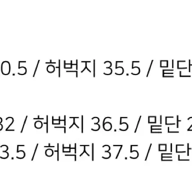 DIME 클래식 배기 데님팬츠