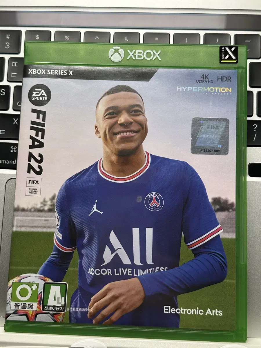 FIFA 22 | XBOX SERIES X