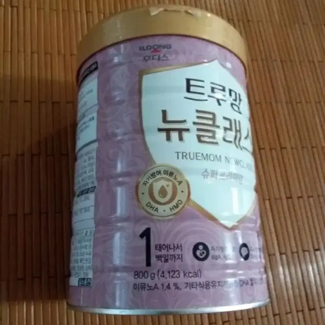 트루맘 뉴클래스 분유 1단계 800g