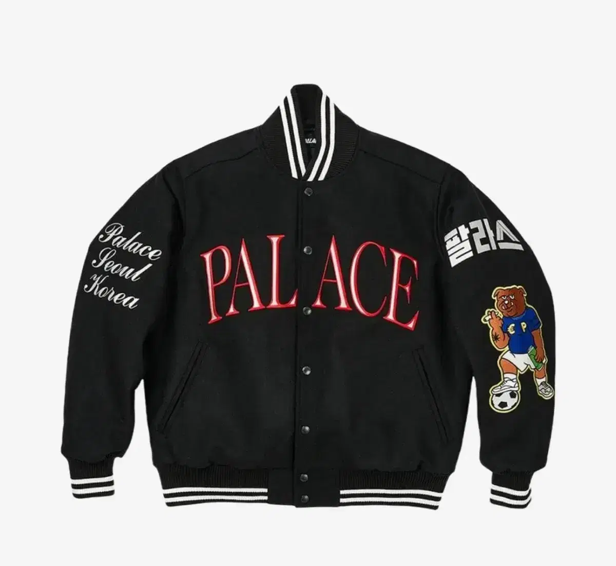 (NEW) Pallas Korea Varsity Jacket M