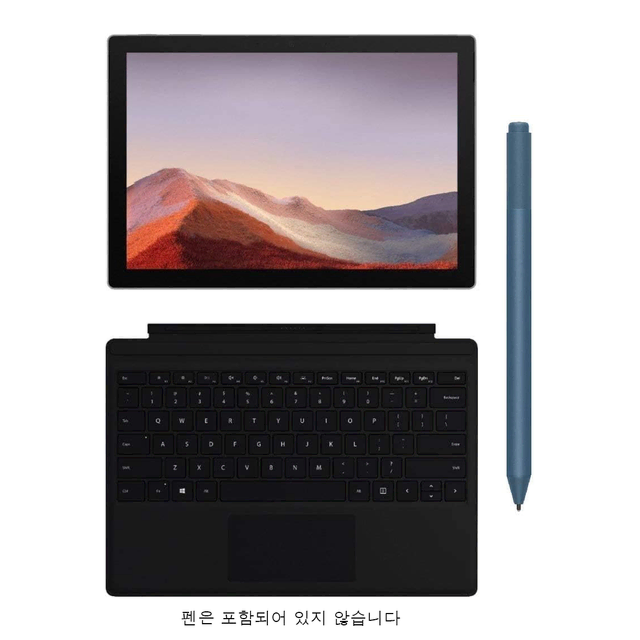 서피스 프로7 12.3인치 윈도우 태블릿 터치 노트북 i3 128GB