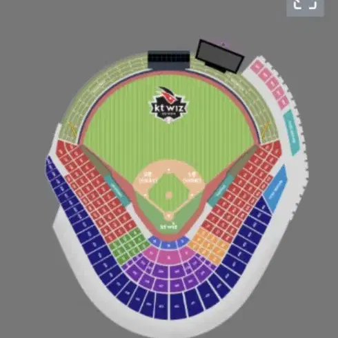 ssg kt 타이브레이크 중앙지정석 2연석팝니다