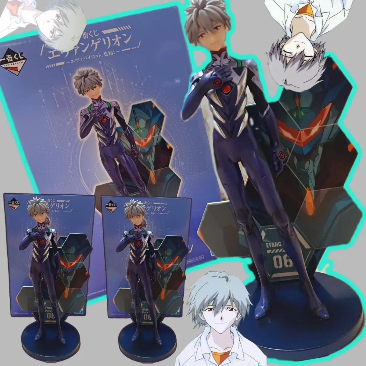 First Lottery Evangelion E Prize Nagisa Kaoru Figure Ichibankuji Ichibankuji Giveaway