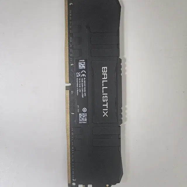 ddr4 발리스틱스 램16기가