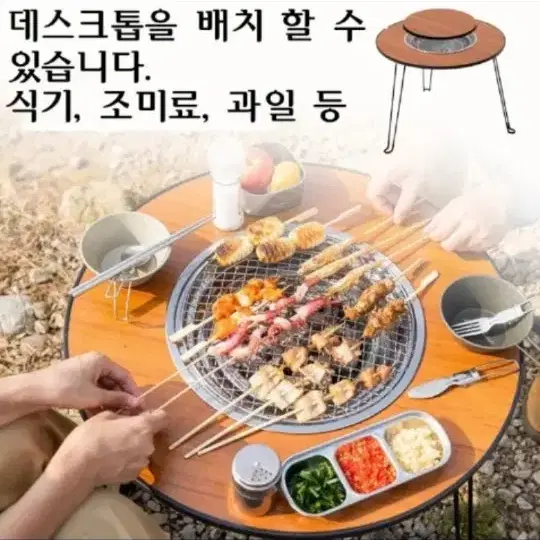 [빠른배송]캠핑버너 캠핑화로대화로 캠핑바베큐그릴