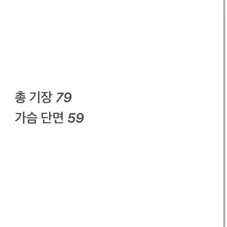 (정품/100) 기아타이거즈김성빈3유니폼