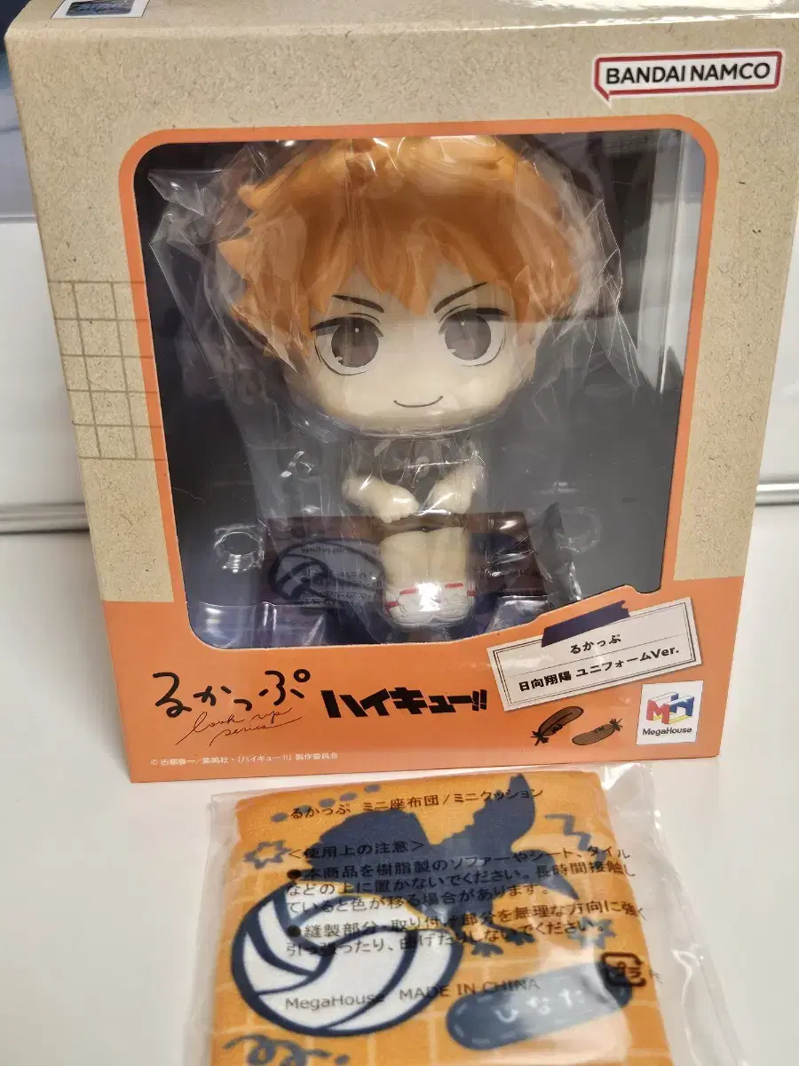 [unsealed]Haikyuu Lookup hinata Uniform version (cushion pre-order benefit)