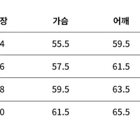 커버낫 아란 니트 크루넥 오트밀 M