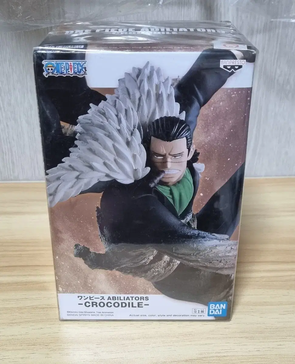 [Unsealed] ONEPIECE Abilities Crocodile Figure