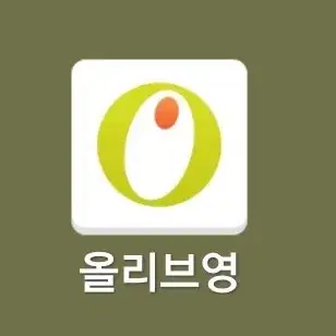 올리브영 5만원 기프트카드 판매합니다.