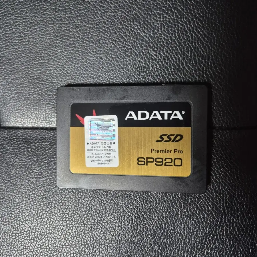 ADATA SSD SP902 PREMIER PRO 입니다.