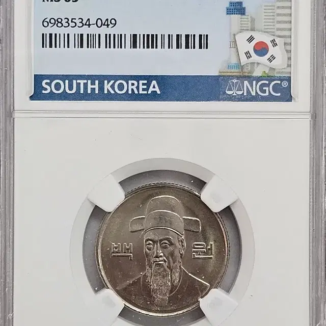 1985년 100원 63등급. 태극기