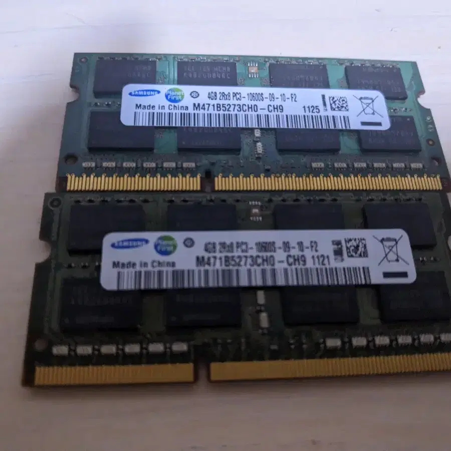 삼성 노트북 램 DDR3 4GB 2개 일괄