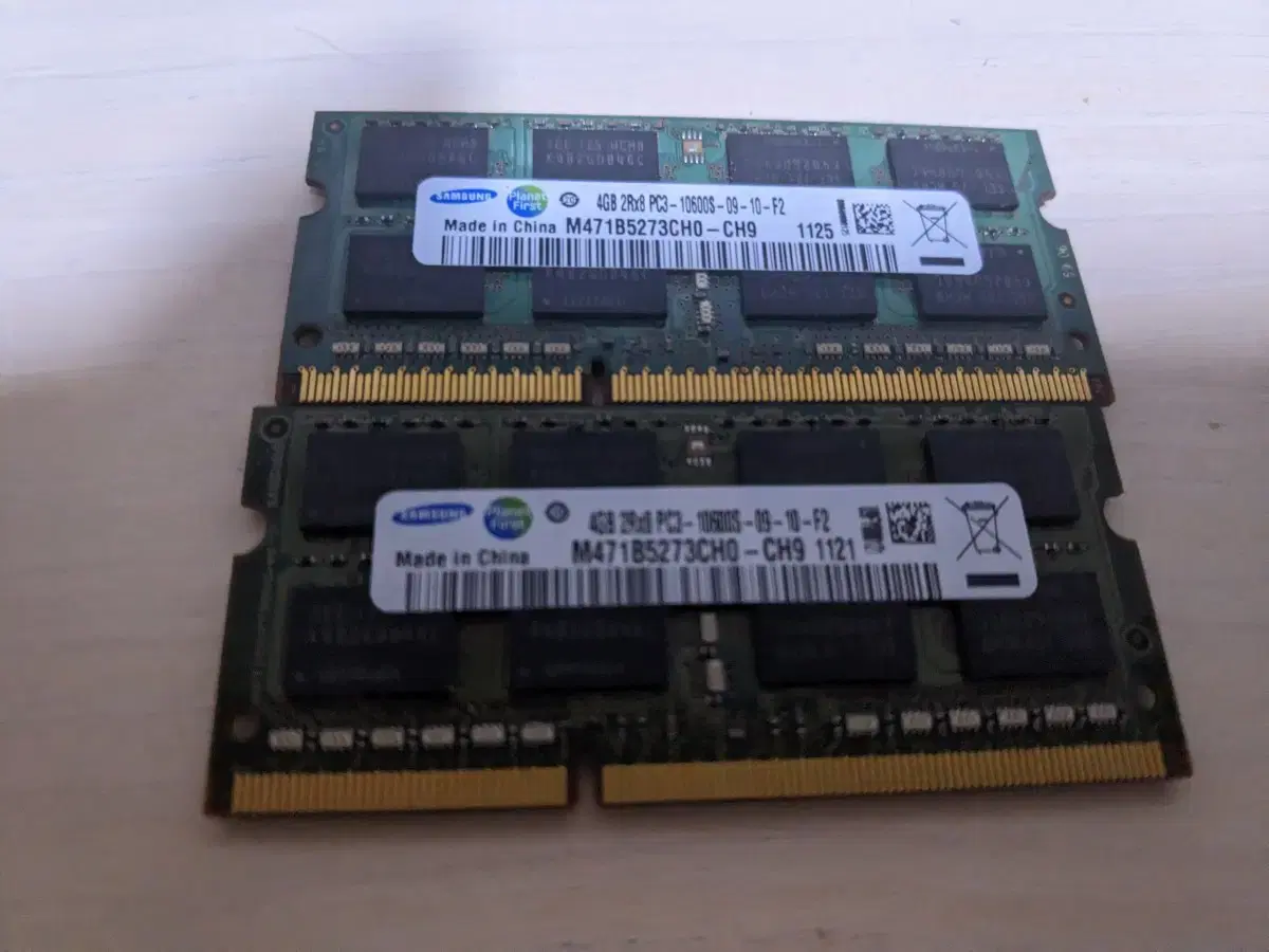 삼성 노트북 램 DDR3 4GB 2개 일괄