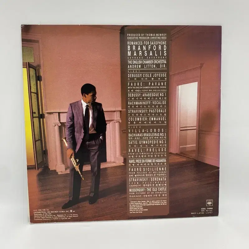 BRANFORD MARSALIS LP / AA5610