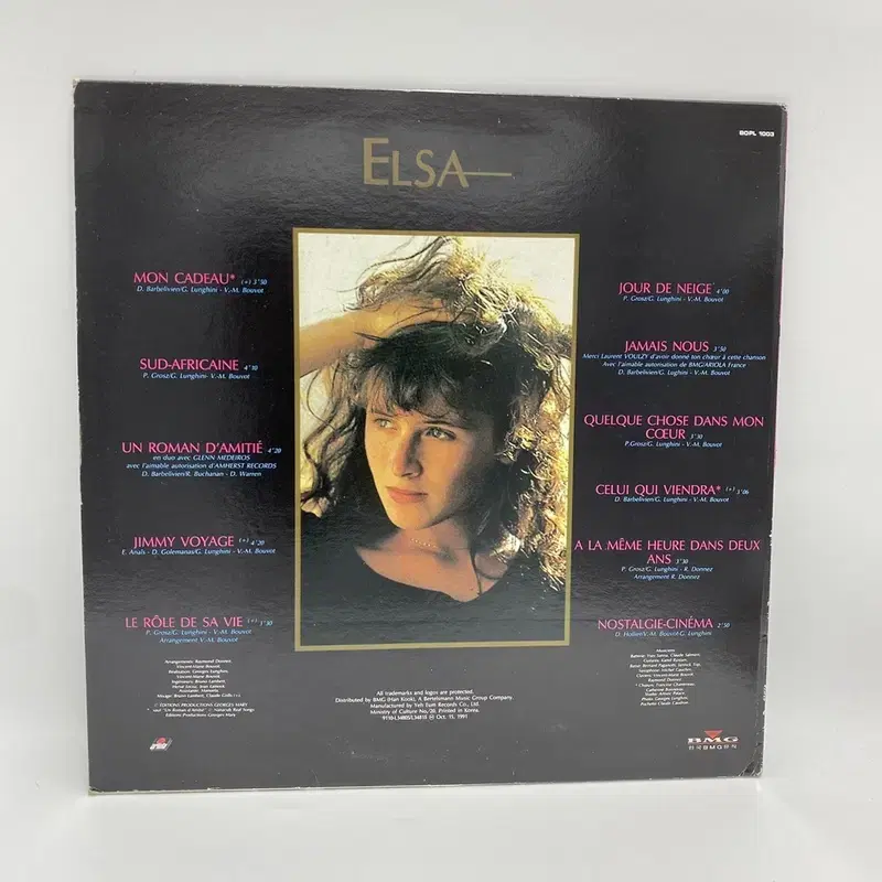 ELSA LP / AA5612