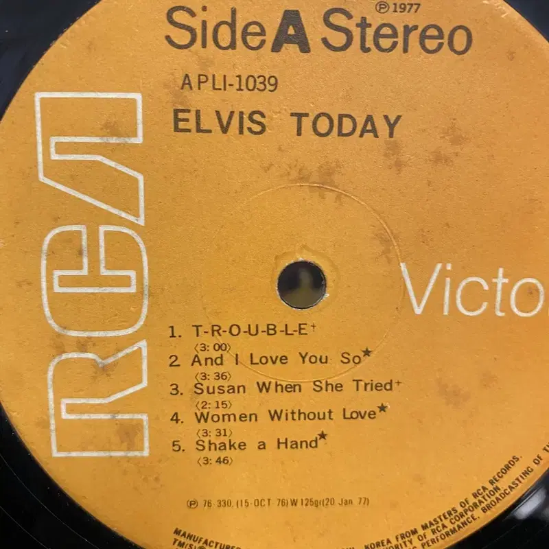 ELVIS TODAY LP / AA5622