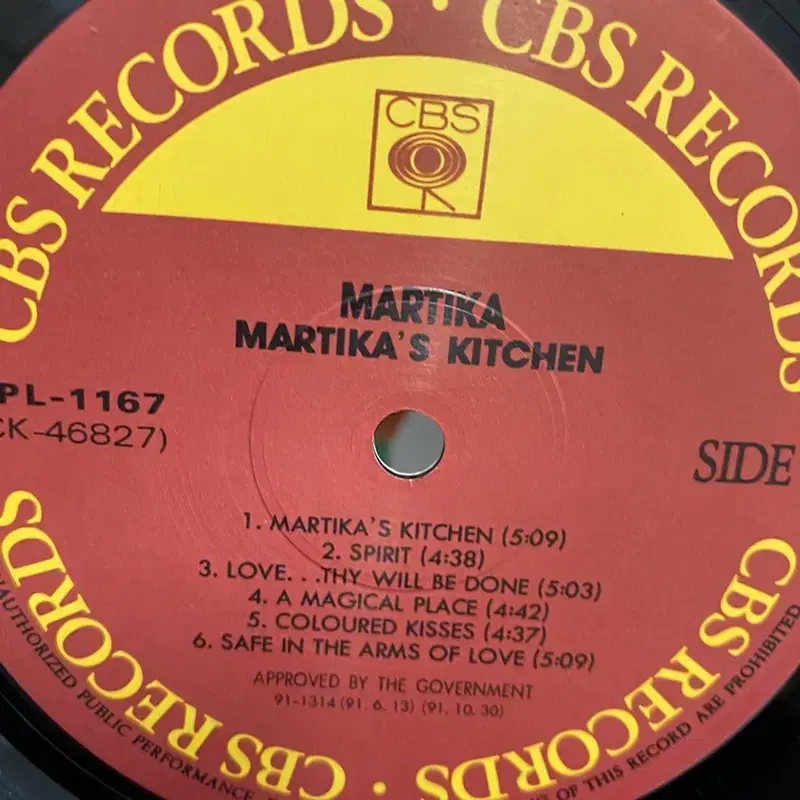 MARTIKA  LP / AA5626