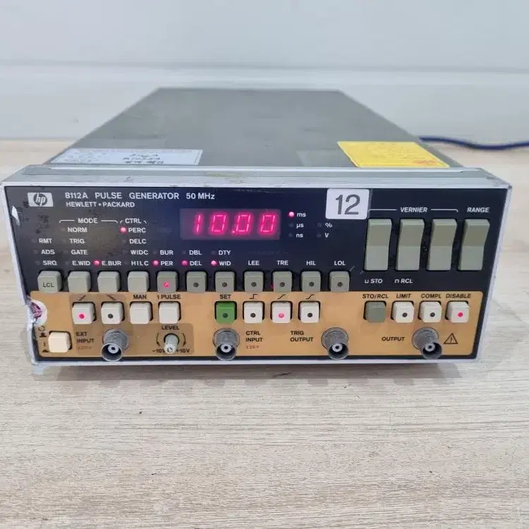 HP 8112A Pulse Generator 50MHz 펄스발생기