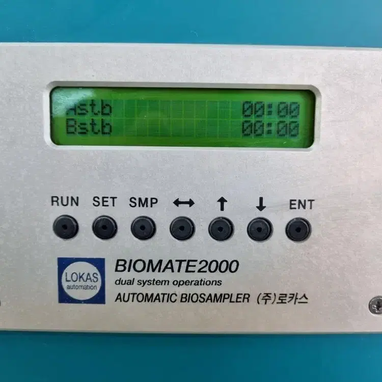 LOKAS Biomate2000A Biosampler 로카스 발효기