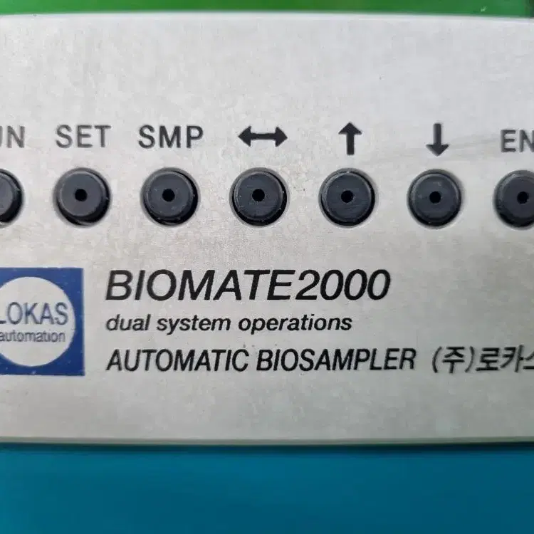 LOKAS Biomate2000A Biosampler 로카스 발효기