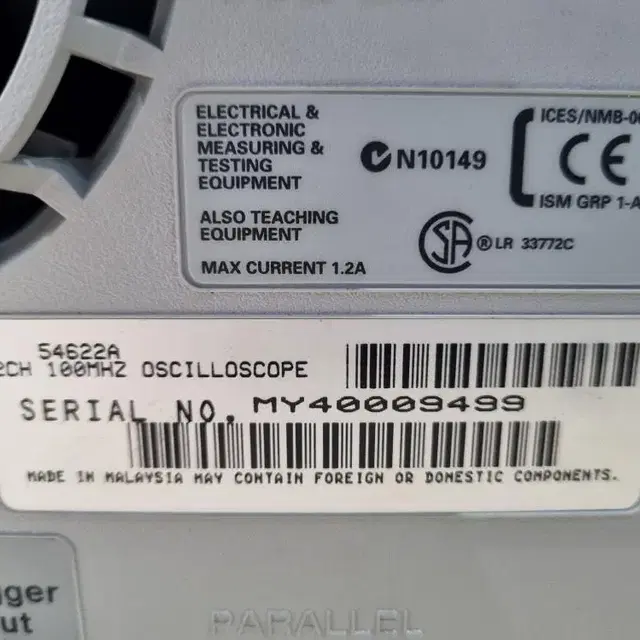 Agilent 54622a 100MHz 오실로스코프