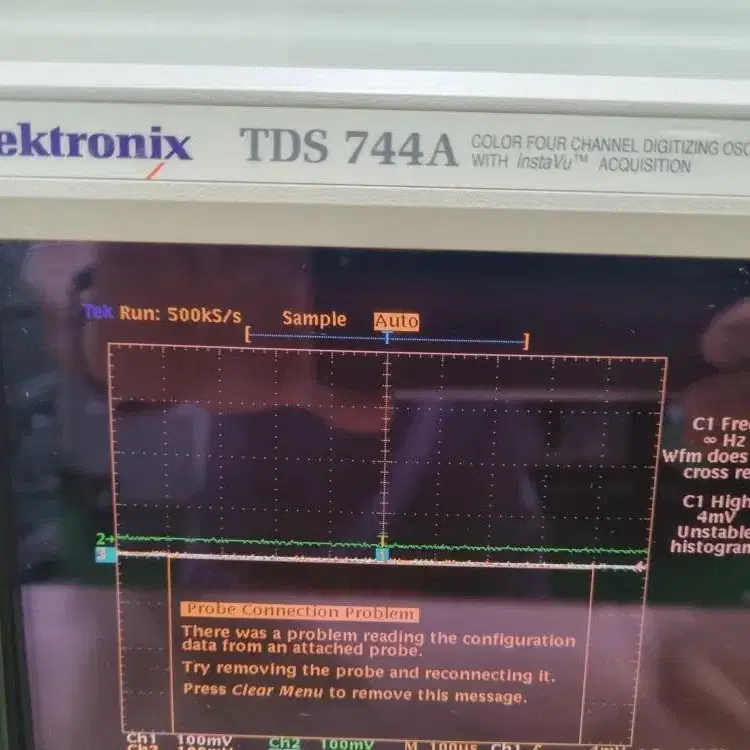 Tektronix TDS 744A 4CH 500MHz 오실로스코프