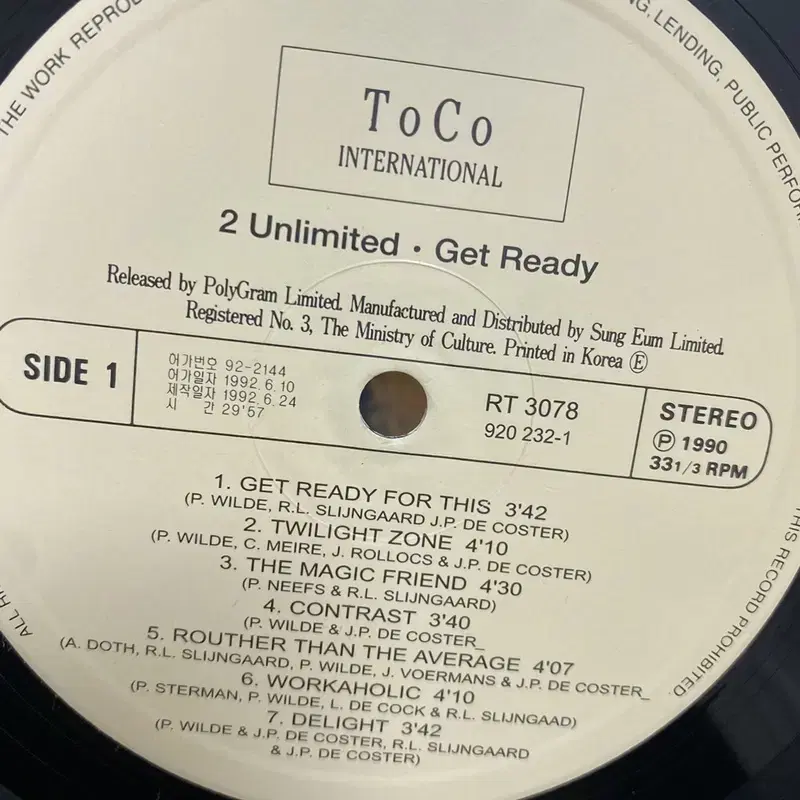 2 UNLIMITED  LP / AA5645