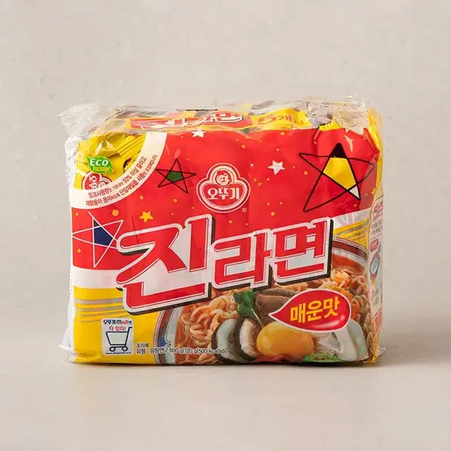 진라면 매운맛 40봉지