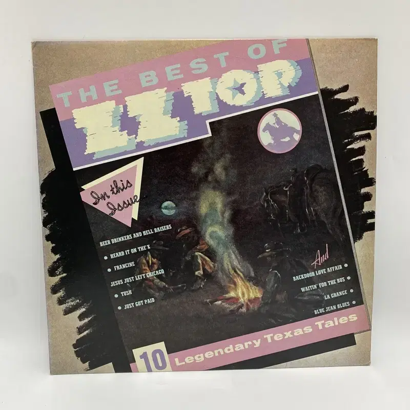 ZZ TOP BEST LP / AA5649