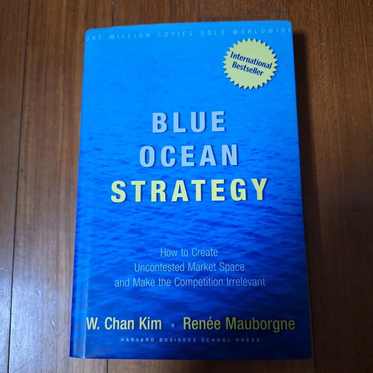 # BLUE OCEAN STRATEGY(영문판)