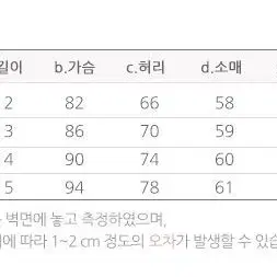 고급 가을 그린 쉬폰원피스 S M L 44 55 66 (019)