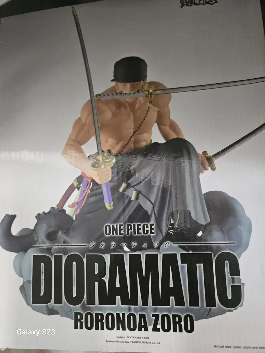 Dioramatic Jo UnsealedLuxury Goods