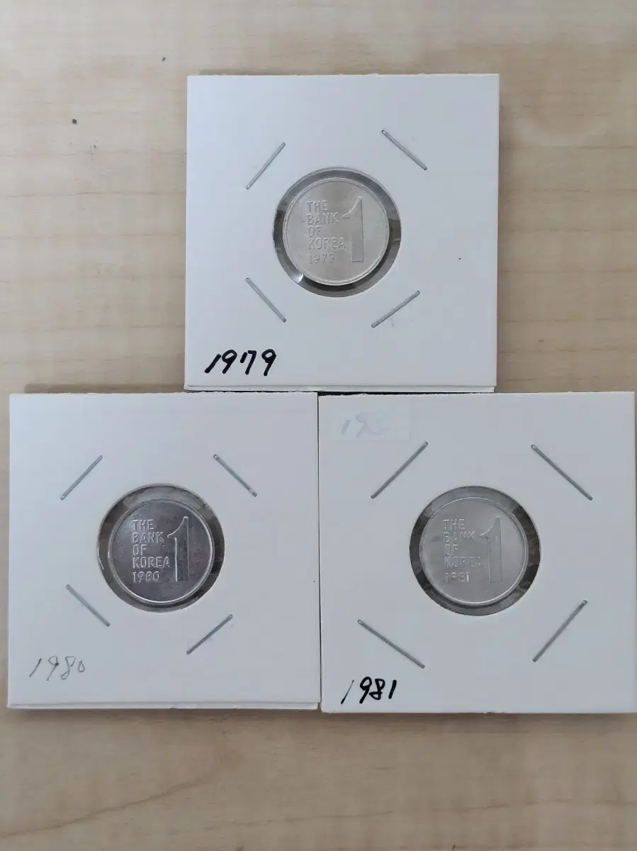 Aluminum coins 1 zuu 1979,1980,1981,3 types