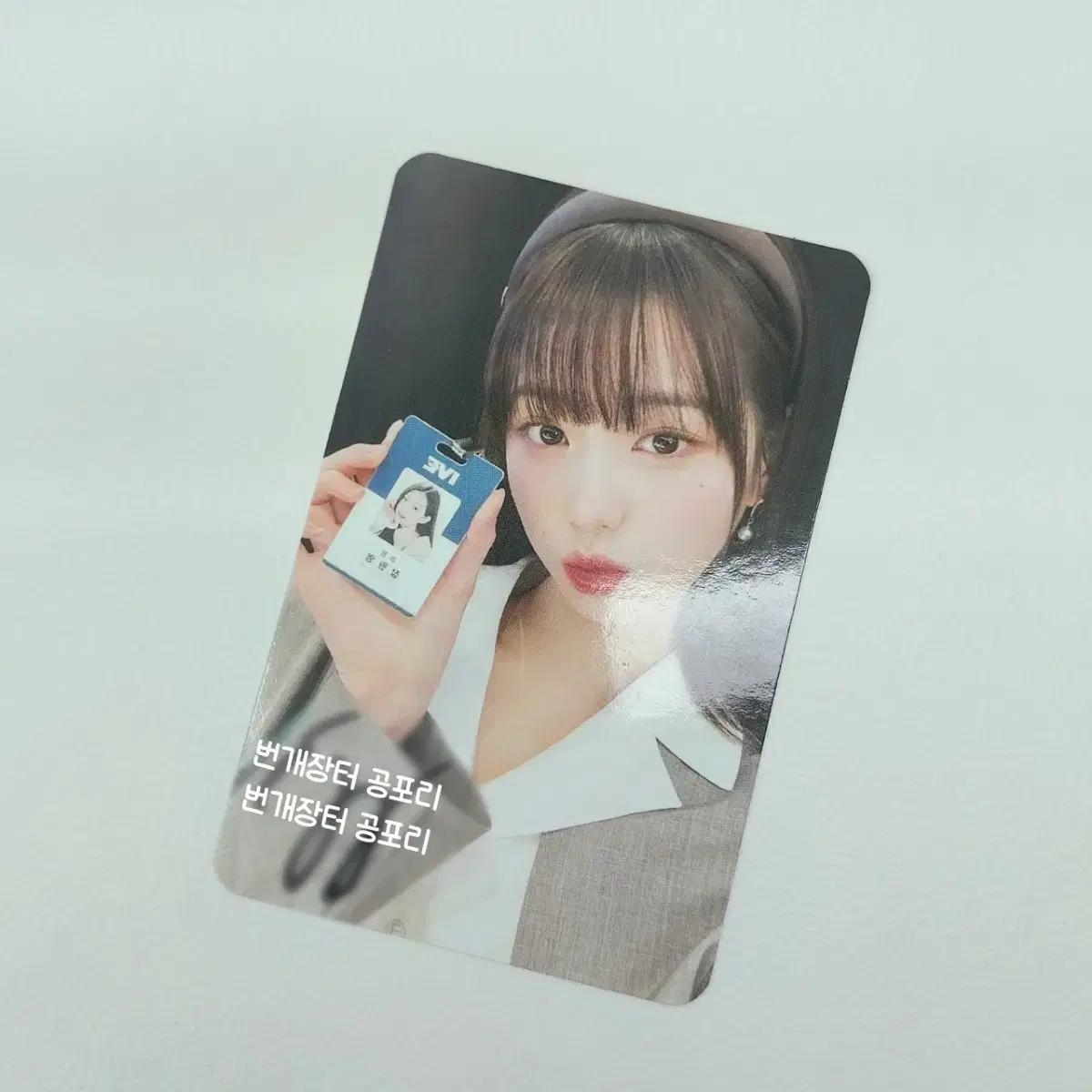 ive divezone / yujin gaeullay wonyoung leeseo photocard / sapo sign polaroid