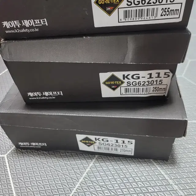 k2 kg-115 안전화 245 255 260 270 280 285