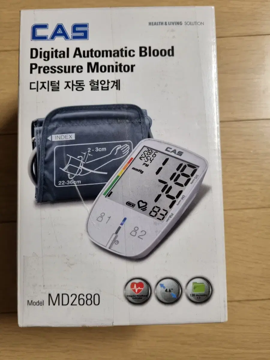 카스 CAS 혈압계 MD2680 새상품