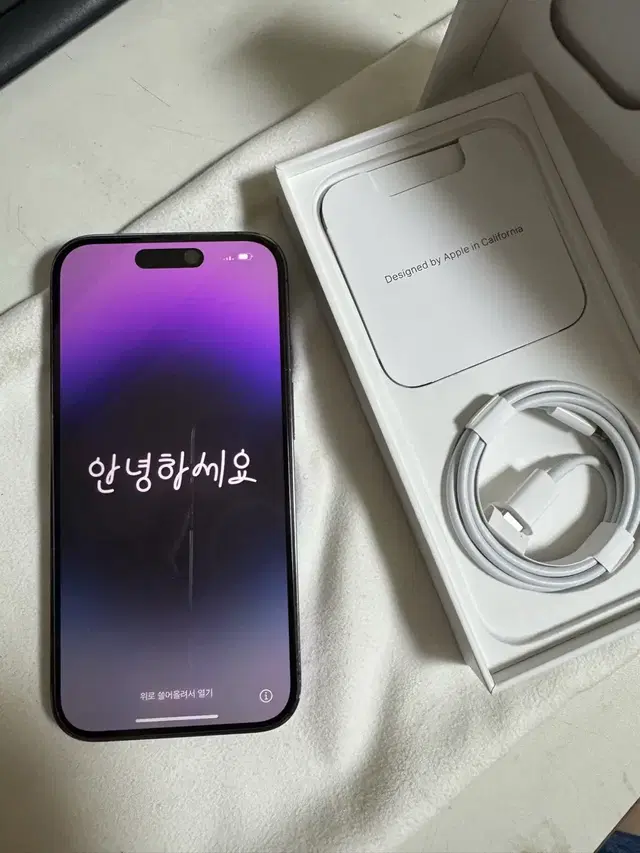 아이폰14프로 256gb 상태 최상급