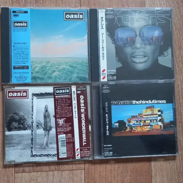 oasis cd 일괄