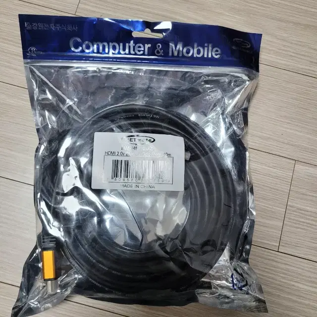 HDMI 2.0V GOLD METAL 10M(새제품)