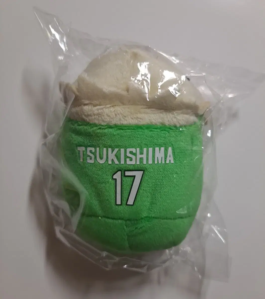 Haikyuu Tsukishima Frogs Version Tsumu unsealed for sale